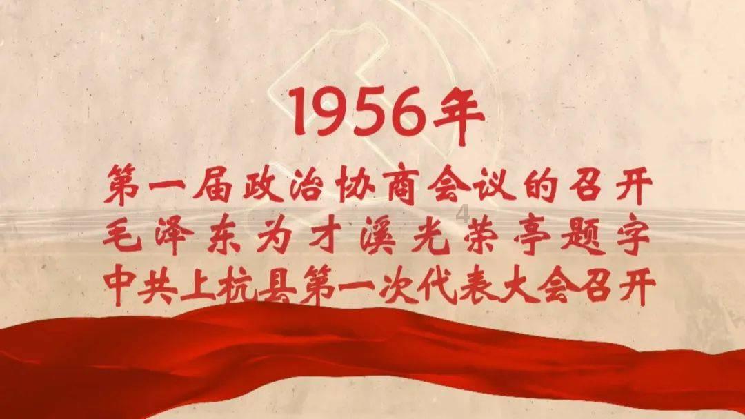 风暴英雄